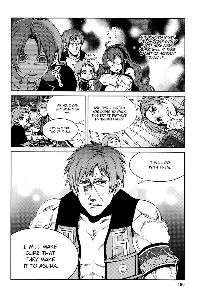 Mushoku Tensei Chapter 19 image 12_optimized